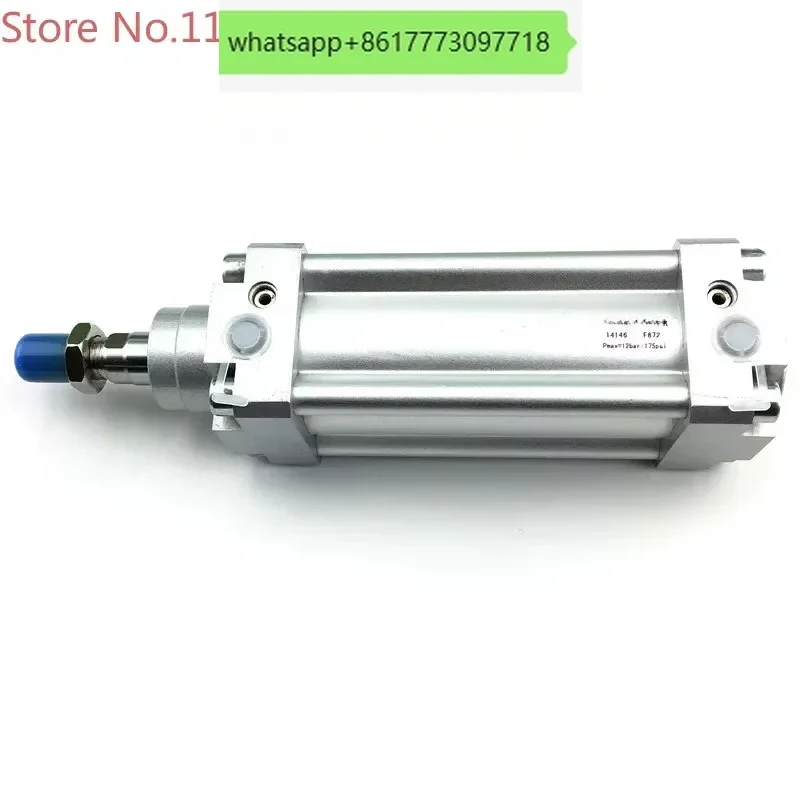 DNU-40-20/50/75/100…