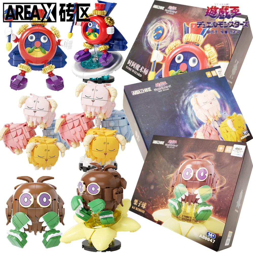 

AREA-X Original Yu Gi Oh Building Blocks Detachable Assembly Model Ornament Classic Popular Anime Peripheral Toys Collection