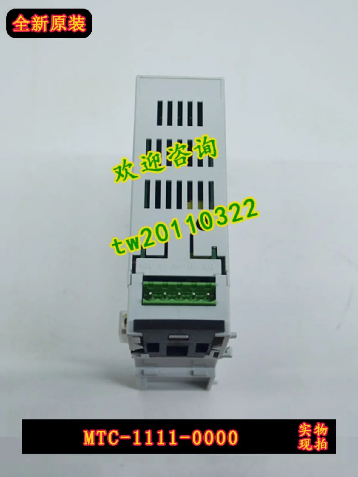 

[Quality Assurance] MTC-2222-0000, MTC-3333-0000 Taiwan Qisheng CONCH Temperature Controller