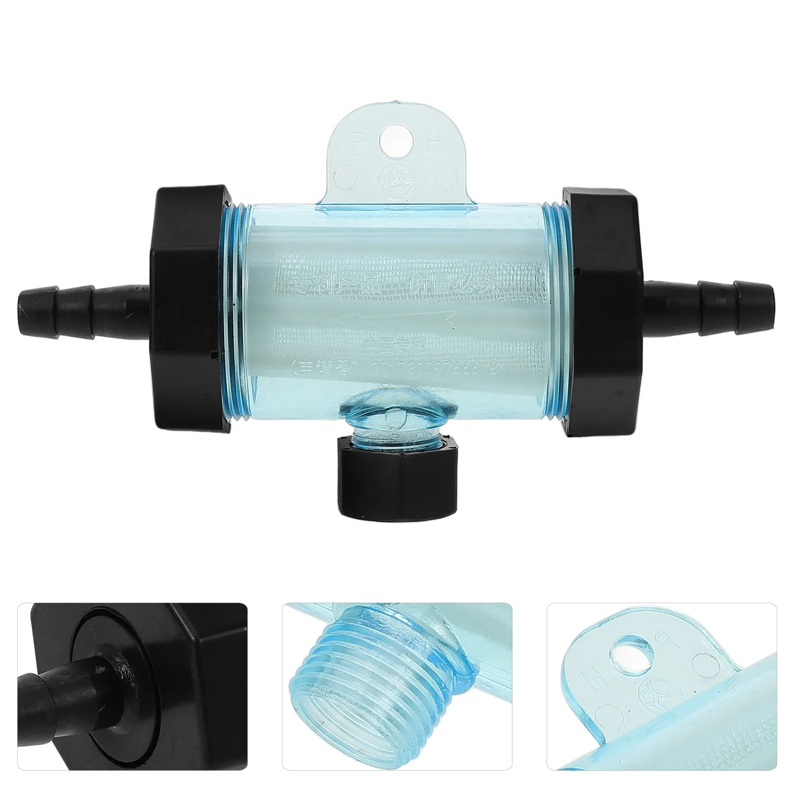 Vehicle Sprinkler Filter Lightweight Sturdy Material Easy Operate Car Sprinkler Equipment Filter Replacement Accessory