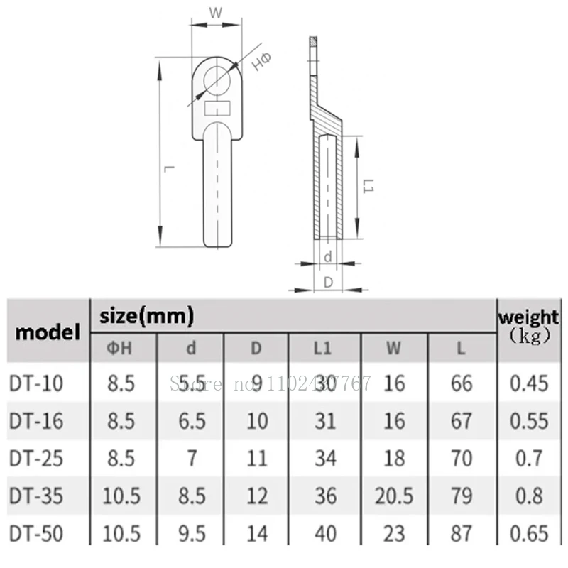 DT-10/16/25/35/50 Copper/Tin Plated Terminal DT Series Copper Nose Connecting Terminals Cable Wire Crimp Connector