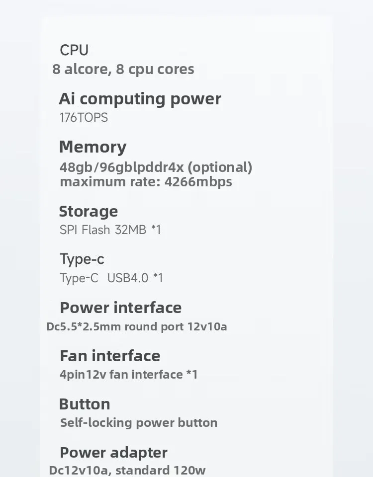 Orange pi AIStudio 176TOPS Хешрейт OCR