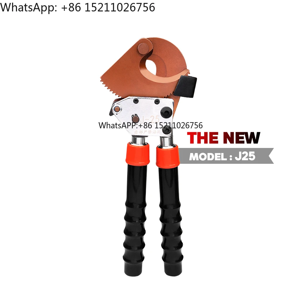 J25 Hydraulic Tools… - image