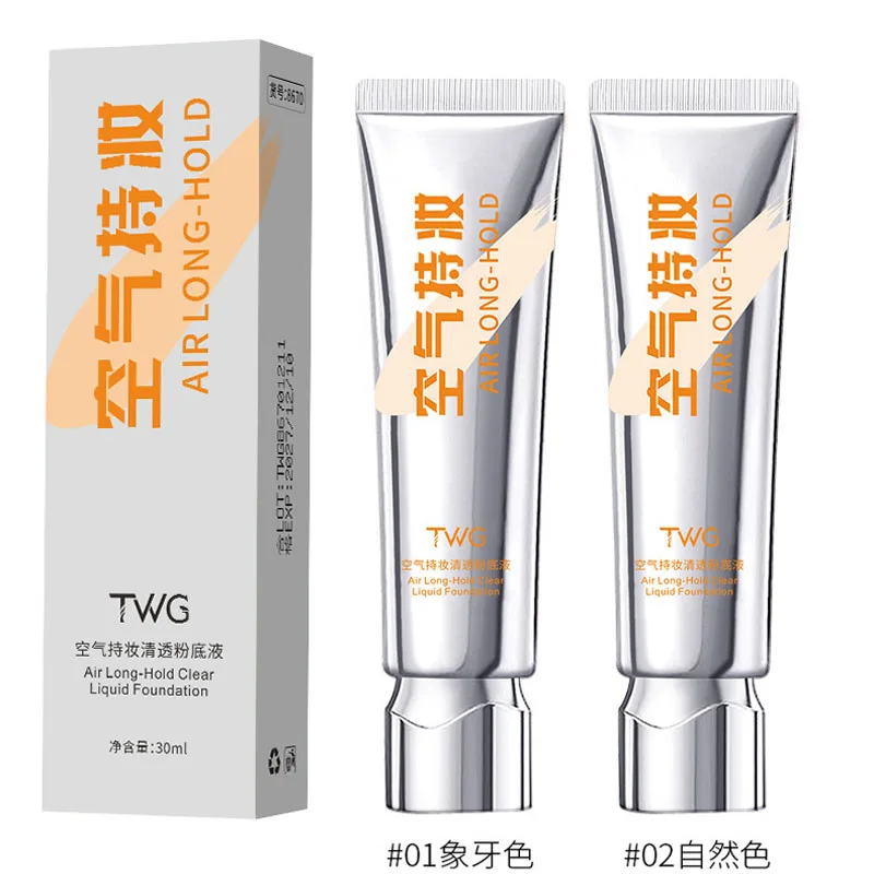 รองพื้น TWG Air Long Hold พร้อมแปรงแต่งหน้า F4 ติดทนนาน ไม่ต้องล้างออก ปกปิดเรียบเนียนเป็นธรรมชาติ เครื่องสำอาง