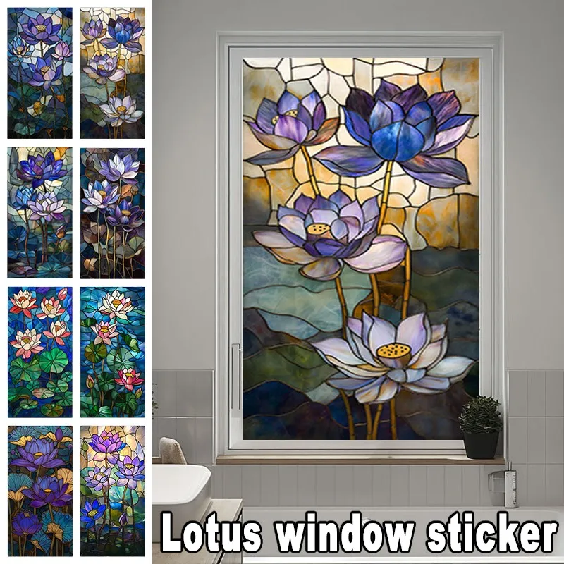 

Stained Glass Window Film Chinese Style Oil Painting Art Privacy Window Film Static Cling Frosted Decor Window Decals