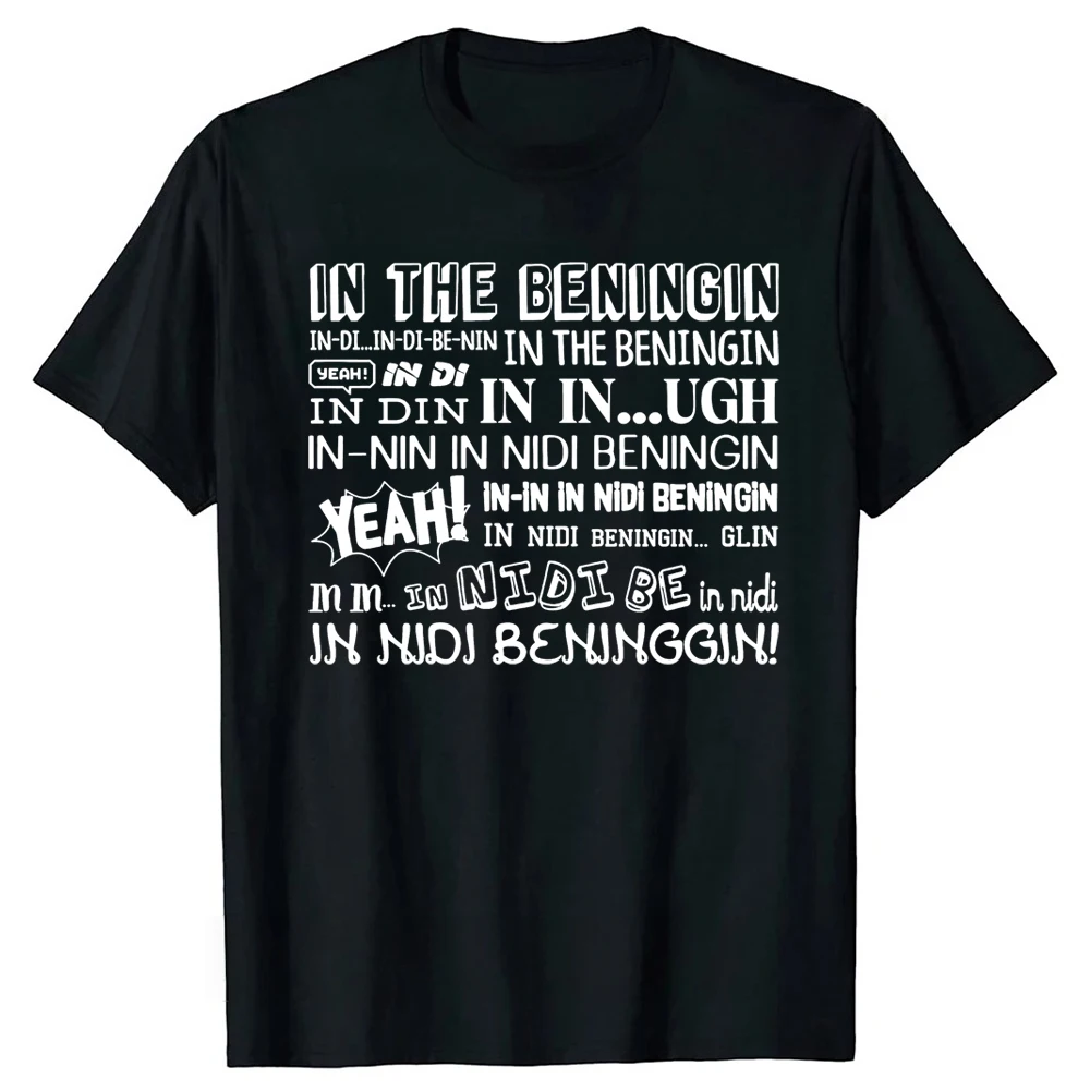 Funny Humor Retro Women's T-shirts in The Beginning Spoof Internet Men Fashion Casual Tshirt Female Tops Summer Women's Clothing