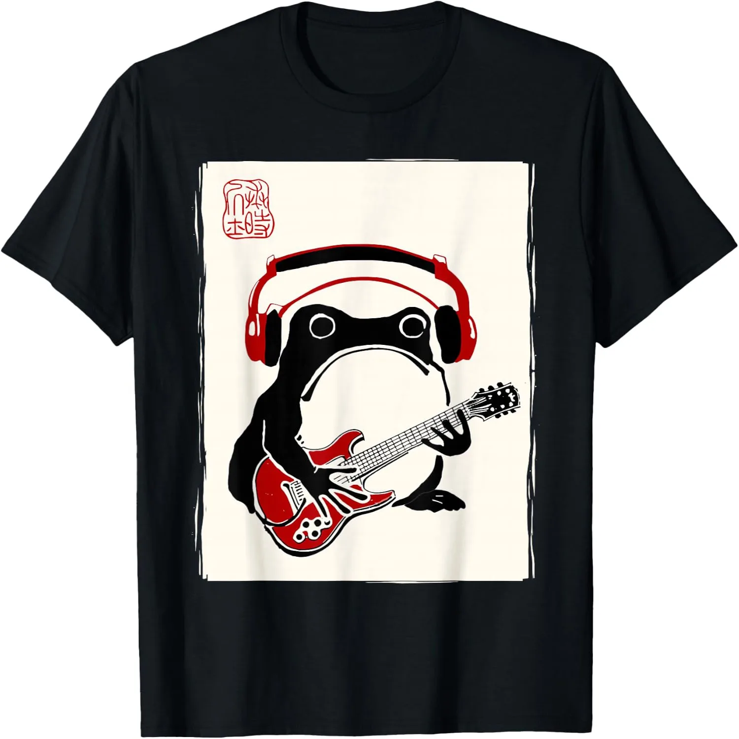 Funny Grumpy Frog Guitar Rock Music Kawaii Japanese T-Shirt Cotton t-shirt, Vintage t-shirt,