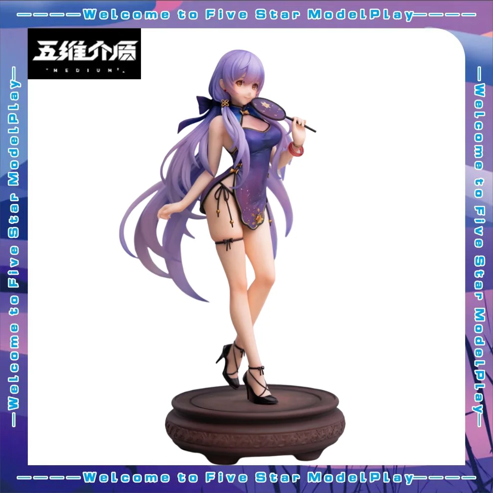 【fs】figurine-five-dimensional-media-vocaloid-stardust-cheongsam-a-l'echelle-1-7-modele-de-jouet-cadeau