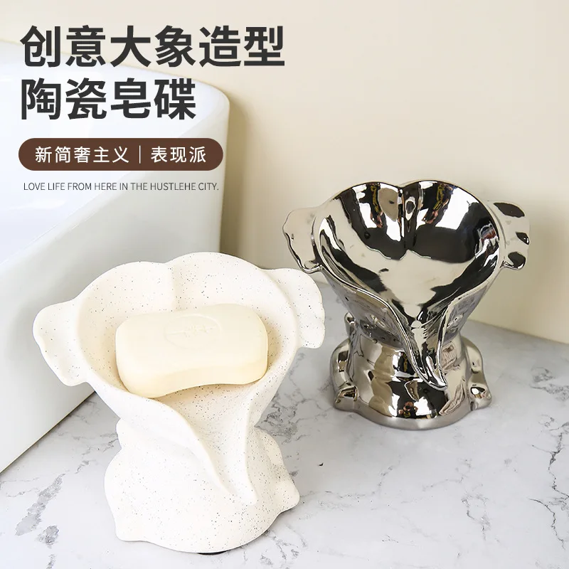

Nordic ins personalized niche ceramic soap box soap tray toilet simple and creative Silver Elephant soap box