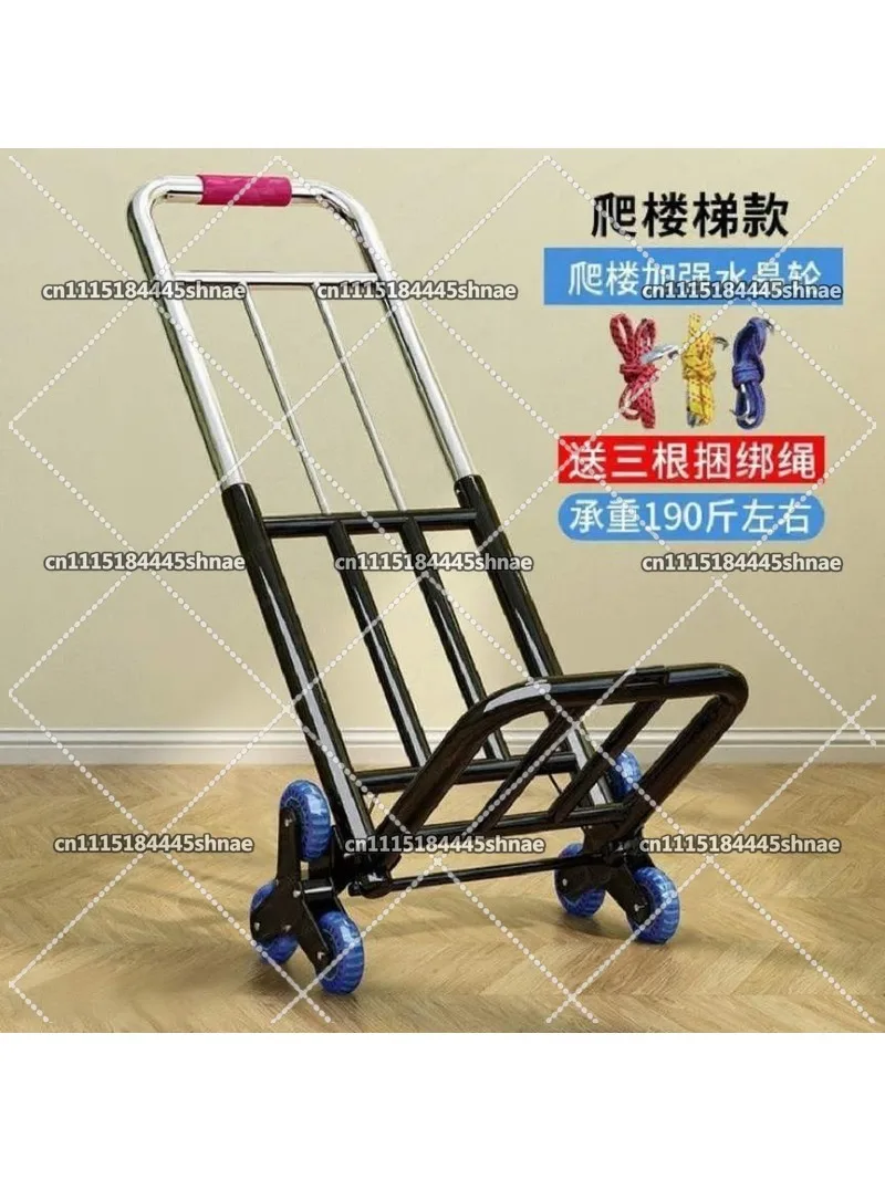 Large Six-wheel Folding Staircase Climbing Cart, Thickened Black Load King Moving Cart