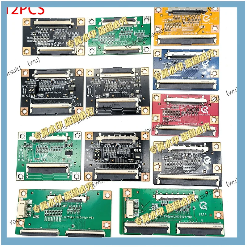 2pcs Suitable for LG 2 X 60-pin UHD 51-pin 2 X 68-pin VB1 LCD adapter board, Samsung TV QK96 to 51P QK-68/60-pin/51-pin