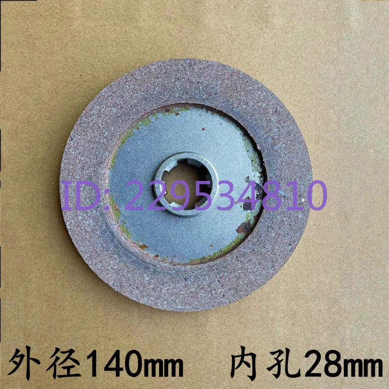 In stock, motor brake pads YEJ YDE YSE soft start electromagnetic brake brake friction pads