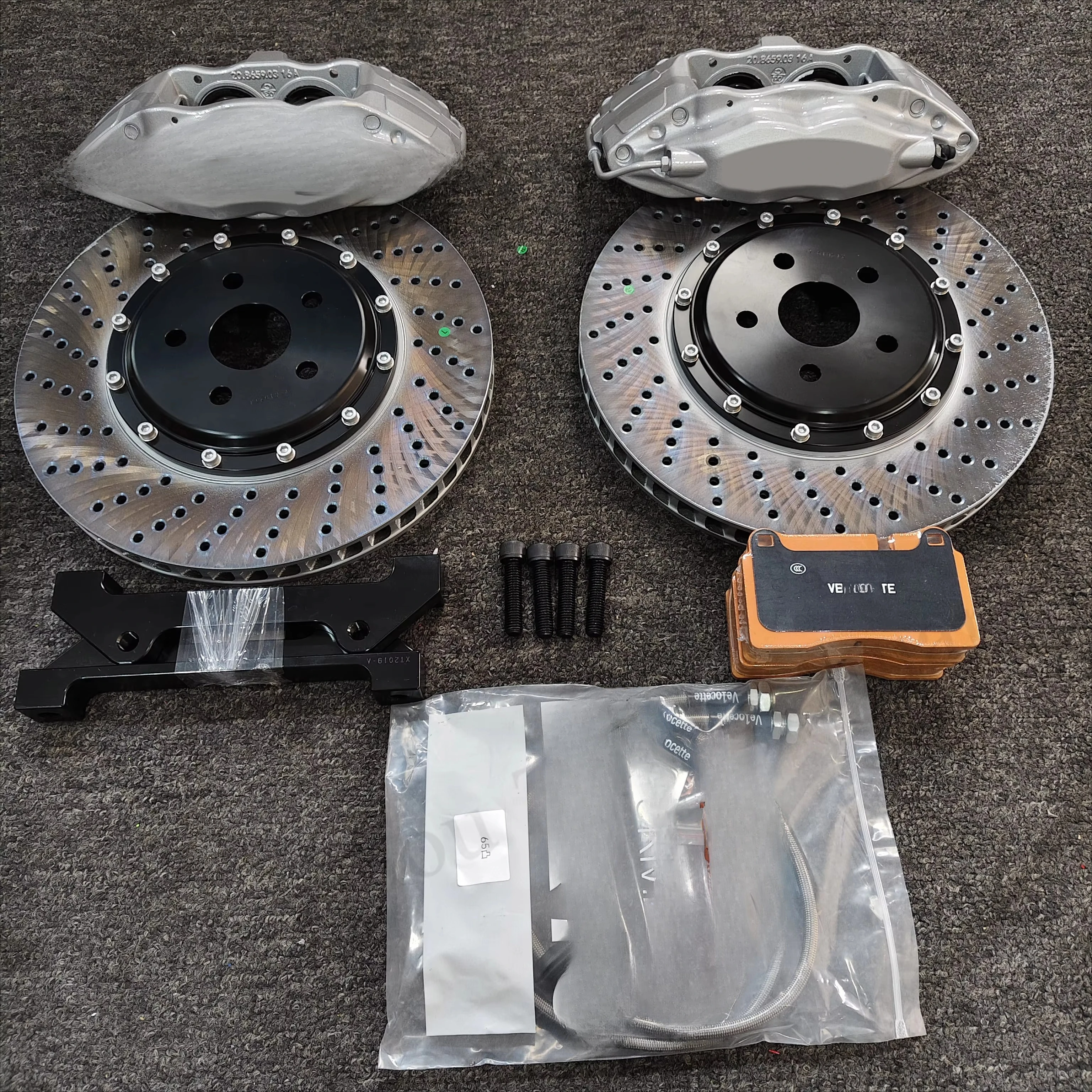 Big Four Piston Bra…