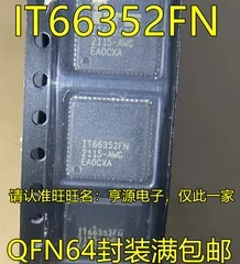 

1-10 шт. IT66352FN QFN64