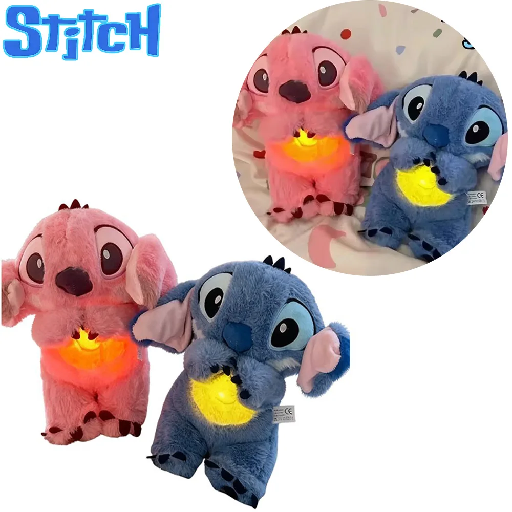 

Успокаивающий плюш Kawaii Stitch - детский спальный компаньон, дыхательный воздушный мешок со звуковой музыкальной подсветкой, детская подарочная игрушка