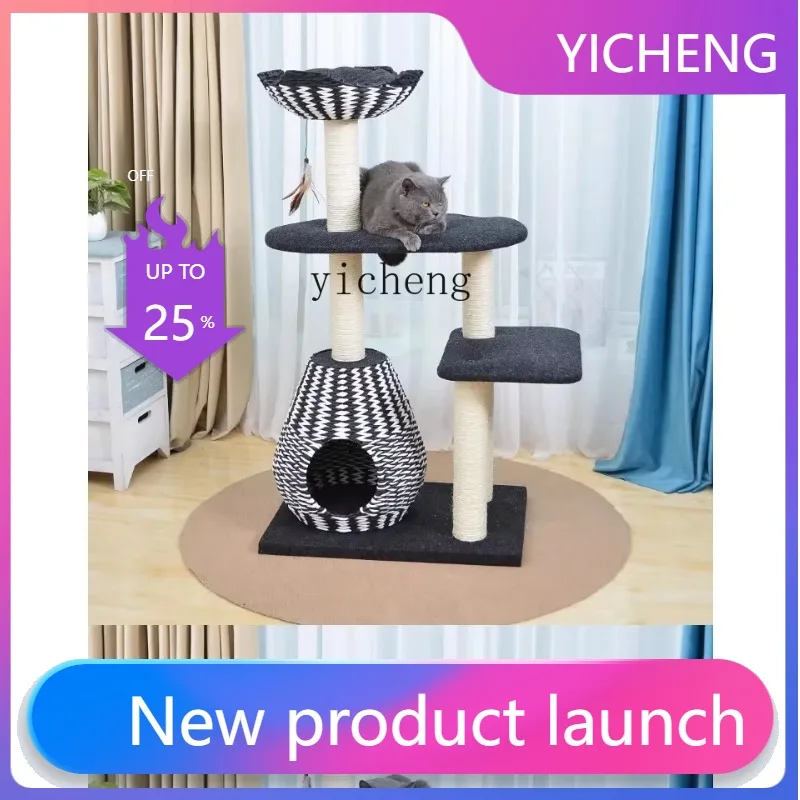 

MW3 Cat Climbing Frame One Climbing Sisal Handmade Vine Woven Black and White Color Matching Cat Jumping Platform