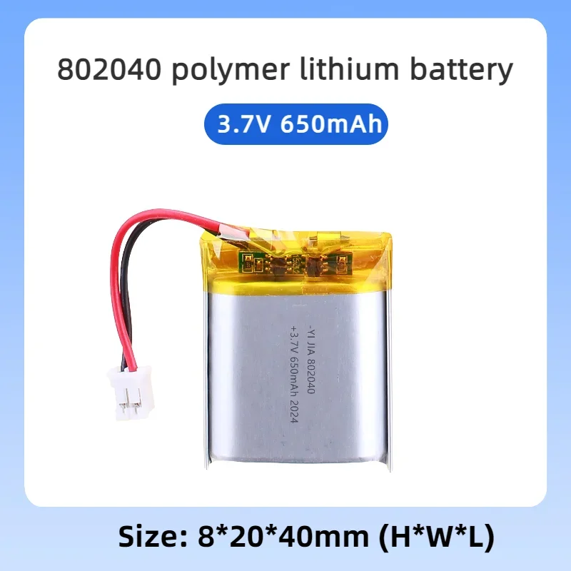 802040 Rechargeable Charging Lithium Batteries 650mAh Lithium Polymer Battery Cell 3.7V For Power Bank 802040