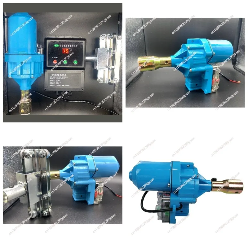 

24V Automatic Greenhouse Roll Up Motor Electric Film Winder Greenhouse Rolling Shutter Film Rolling Device