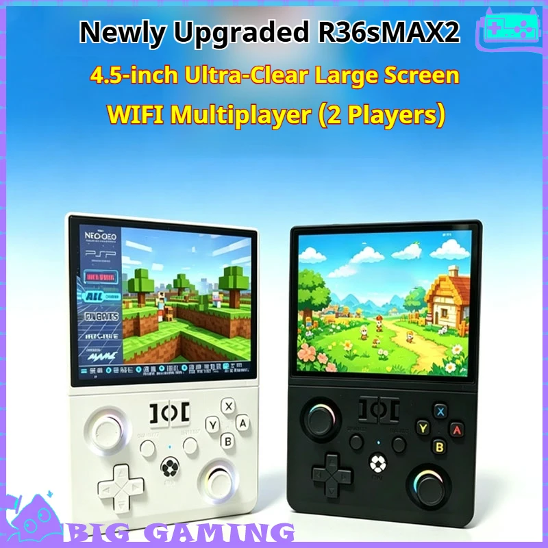 جهاز ألعاب محمول ريترو R36 MAX بشاشة IPS ونظام لينكس مفتوح المصدر، يدعم ألعاب PS1 وPSP.