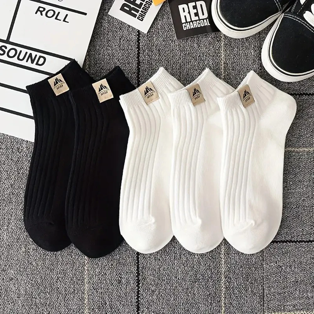 5 Pairs Neutral Simple Men Women Boat Socks Fashionable Versatile Comfortable Breathable Sweat Absorbing Low Cut Casual Socks