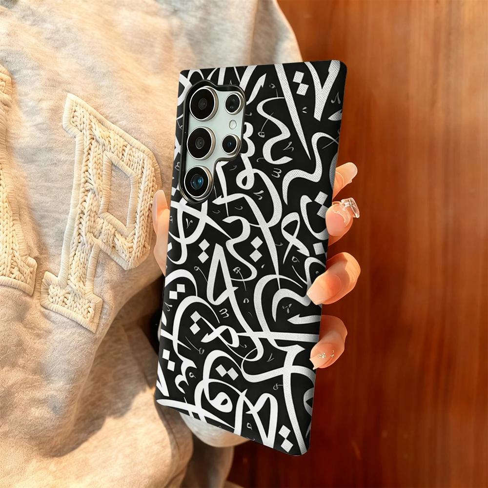 Casegame Phone Case for Samsung Galaxy S25 S26 Ultra S24 S23 Ultra Plus Shockproof Double Layer Arabic Calligraphy Print Cover - view 2