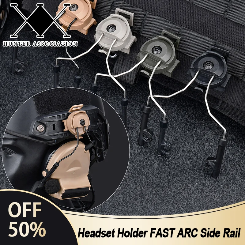 Comtac Tactical Headset Holder FAST Helmet ARC Side Rail Headphone Holders Head Bracket Outdoor Hunting Accessories Military