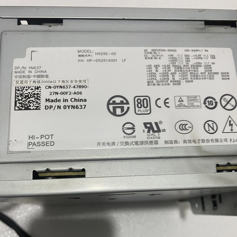 Оригинальный блок питания для DELL T410 T410 Tower Server Power Supply H525E-00 YN637