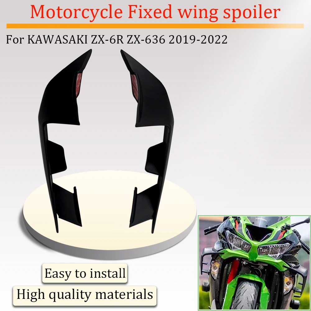

Для KAWASAKI ZX6R ZX-636 ZX-6R ZX-636 2019-2022 2020 2021, аэродинамические крылья мотоцикла, фиксированные обтекатели крыла, боковые спойлеры