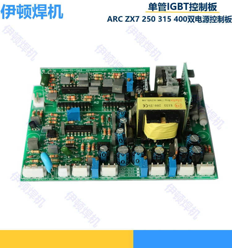 Manual Welding Universal Modified Circuit Board Single Tube IGBT Dual Power Control Board ZX7 250 315 400