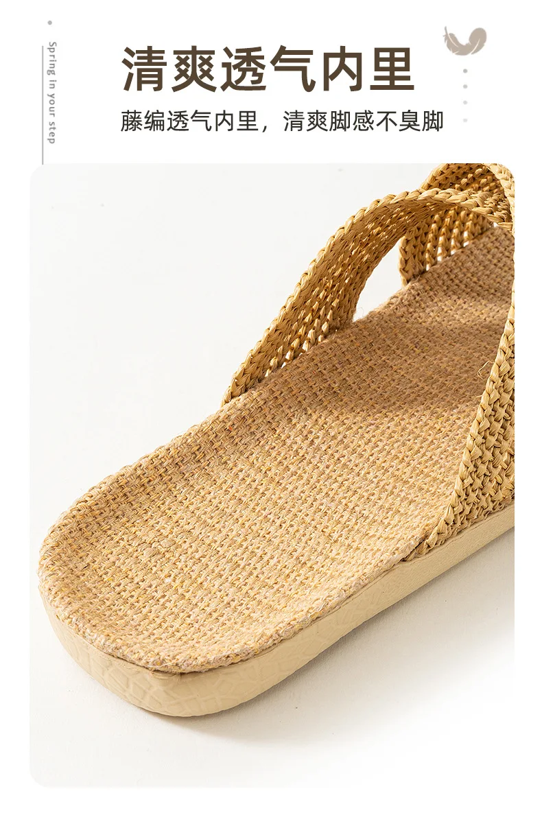 Leinen-Hausschuhe, gewebte Strohsandalen, Damen-Schuhe aus reinem Leinen und Stroh, japanische Hausschuhe für den ganzjährigen Gebrauch, leise, für drinnen, Retro-Stil. – Detail 7