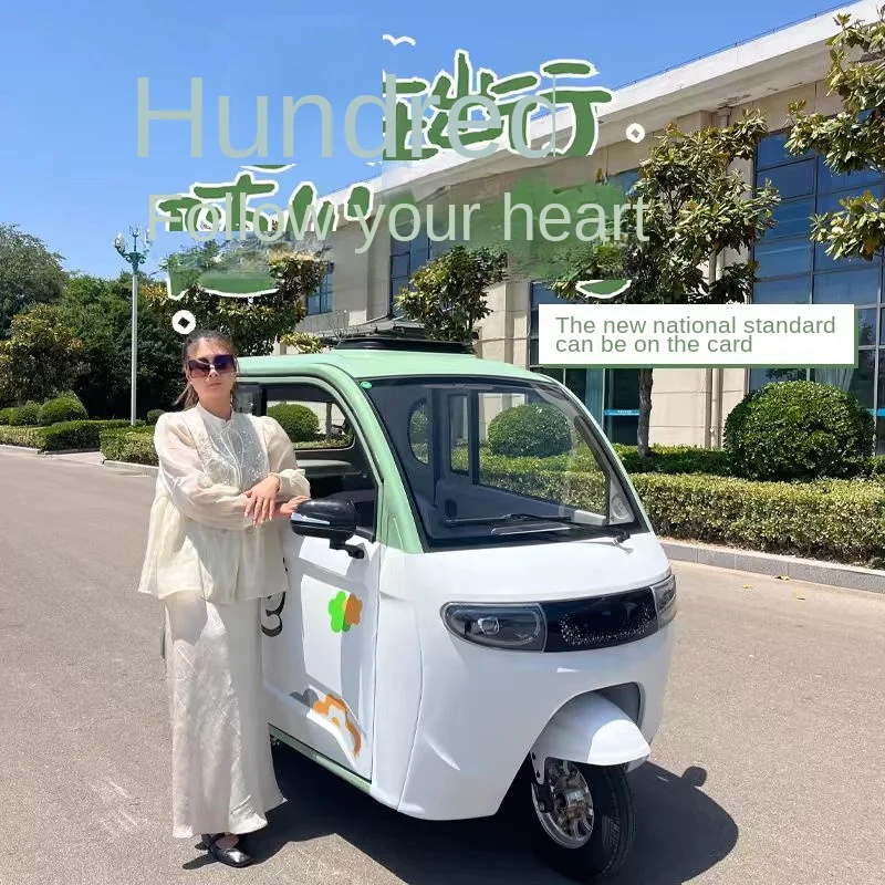 Hot Selling Closed Body Three Wheels Passenger Closed Electric Tricycle for Adults Commuting Children Electric Tricycle
