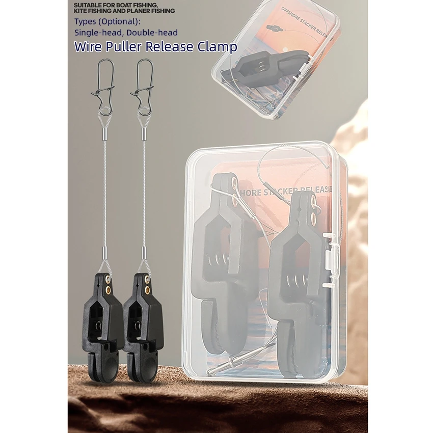 

Fishing Line Straightener Sea Fishing Boat Fishing Paddle Board Fishing Boxed Line Retriever Release Clip Small Fishing Tackle