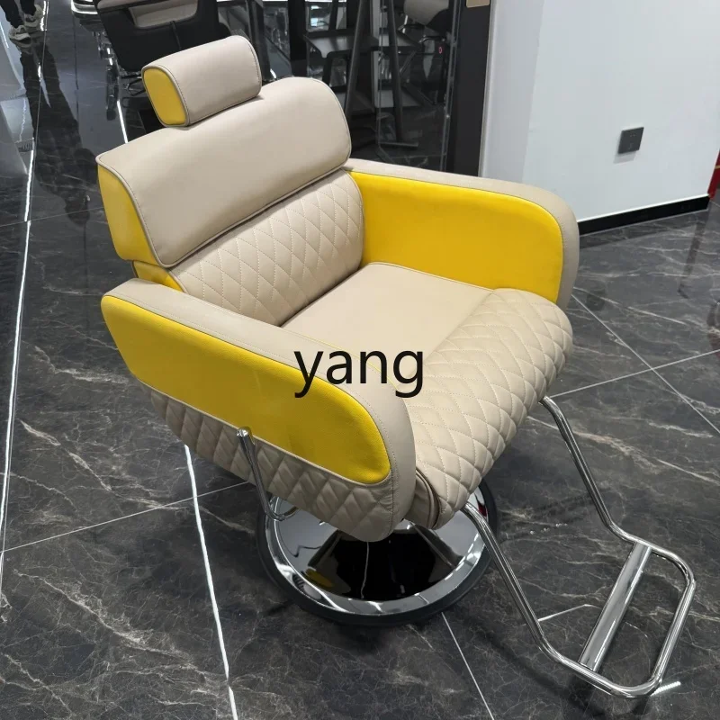 LMM ，can put down the hair salon chair, special beauty chair for hair salon