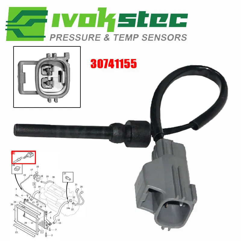 

8649669 Engine Coolant Level Sensor For Volvo C70 S60 S70 S80 V70 XC70 XC90 2.0 2.4 2.5 1997-2014 30741155