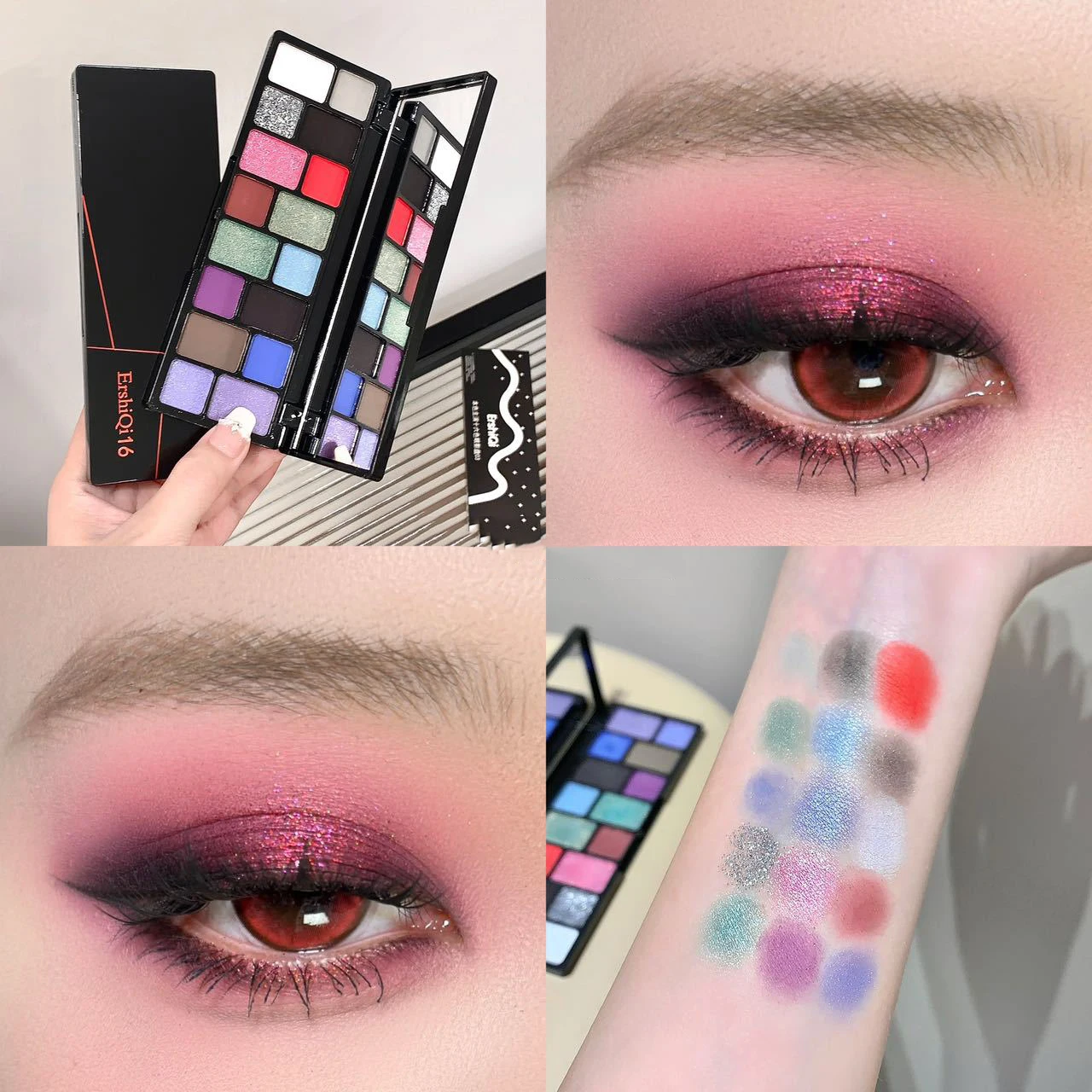 16 لون الليمون الأصفر ظلال العيون بيرليسسينت ماتي لون الأرض ظلال العيون مقاوم للماء كونتور العين مشرق عينيه طقم مكياج #5