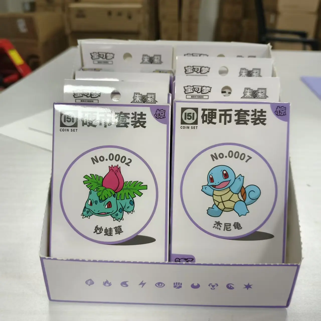 ポケモンカードゲーム公式簡体字コレクション151ランダムサプライズシリーズサプリメントパック在庫あり、発送準備完了