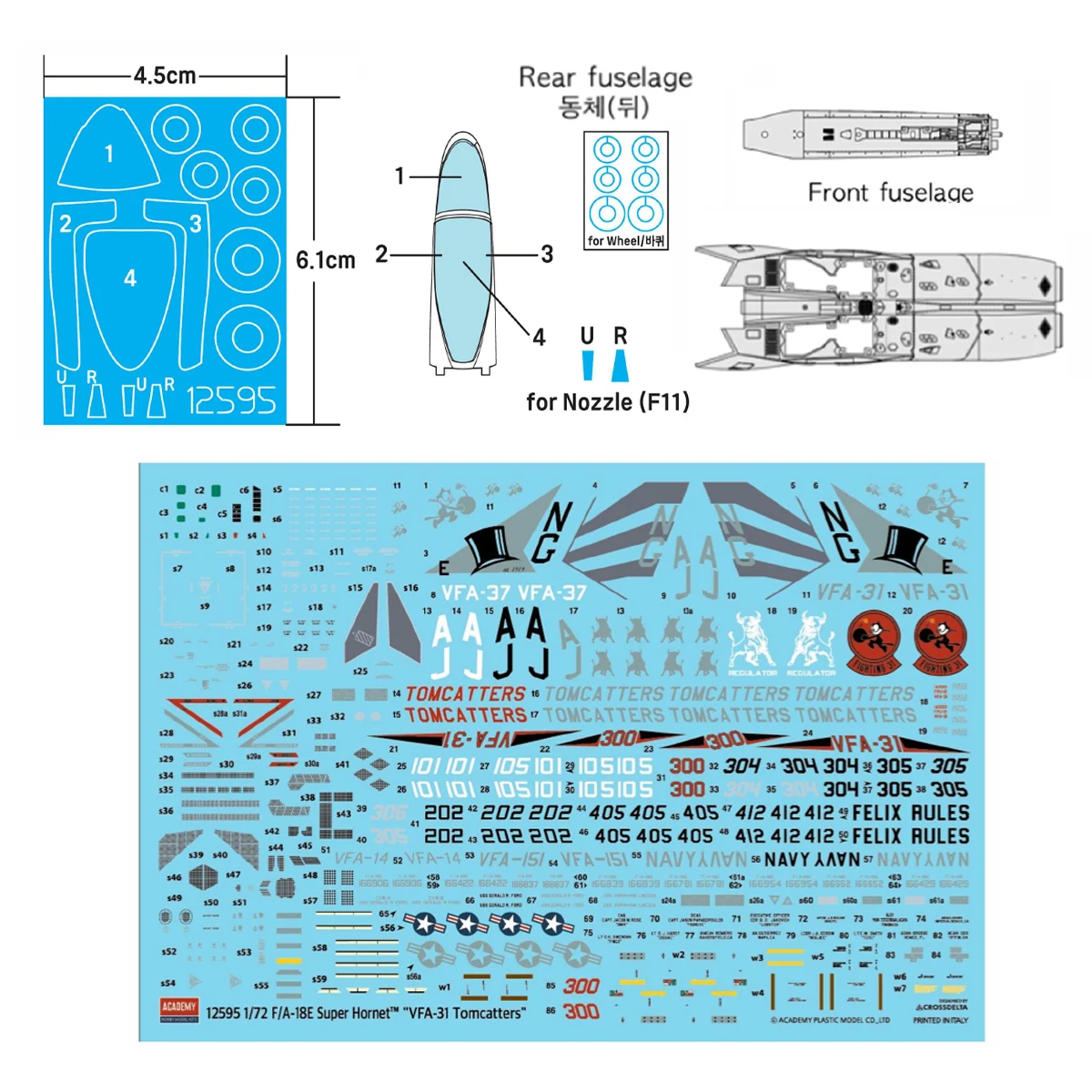 Academy AC12595 1/72 F/A-18E `Super Hornet VFA-31 Tomcatters`Aircraft Model Kit