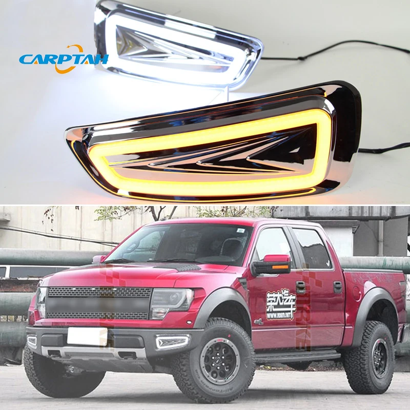 Car LED DRL Daylights For Ford Raptor SVT F-150 2010-2014 Yellow Turn Signal Daytime Running Headlamps Auto Driving Lamp Foglamp