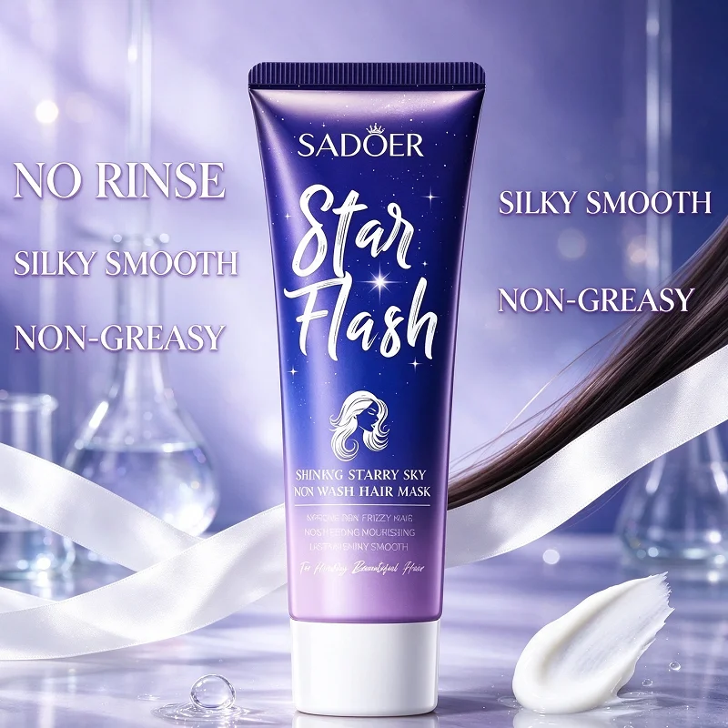 Shining Starry Sky Non Wash Harir Mask Leave-In Hair Mask for Moisturizing And Smoothing Hair