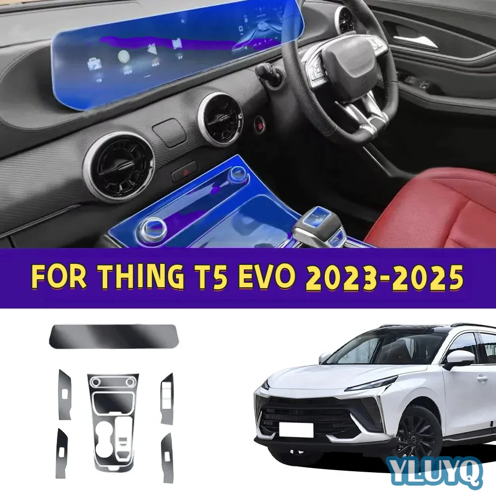 para-forthing-t5-evo-2023-2025-protetor-de-interior-de-carro-em-tpu-filme-protetor-anti-riscos-adesivos-transparentes-anti-rasgo-acessorios