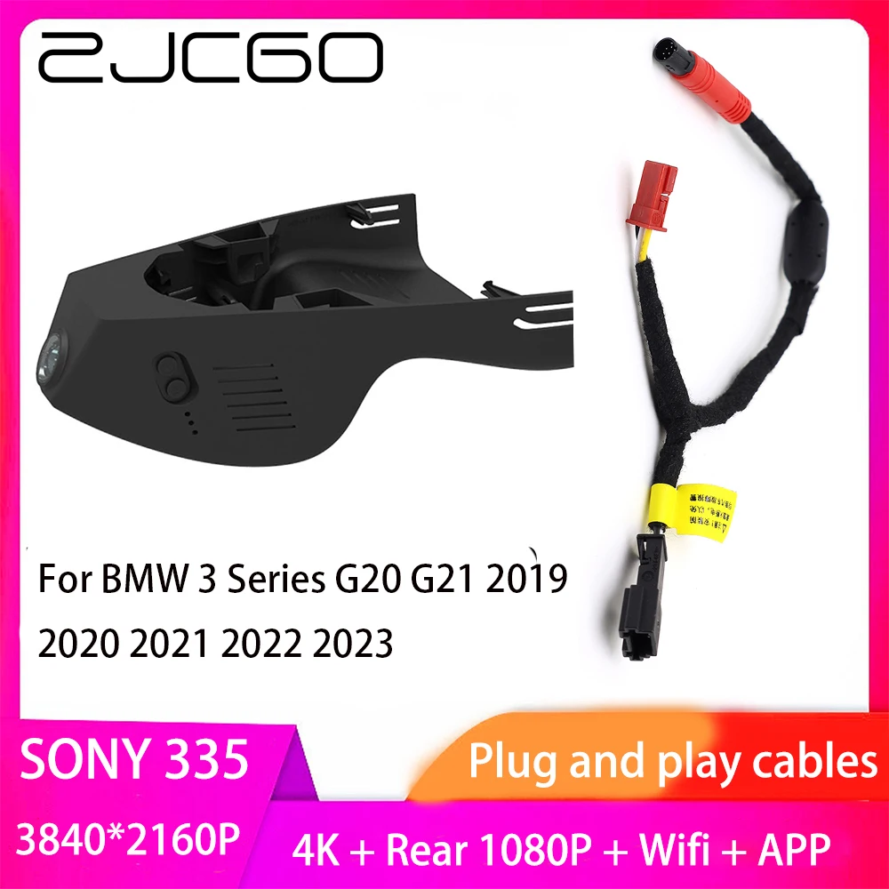 ZJCGO Plug and Play Car DVR Dash Cam UHD 4K 2160P Video Recorder for BMW 3 Series G20 G21 2019 2020 2021 2022 2023