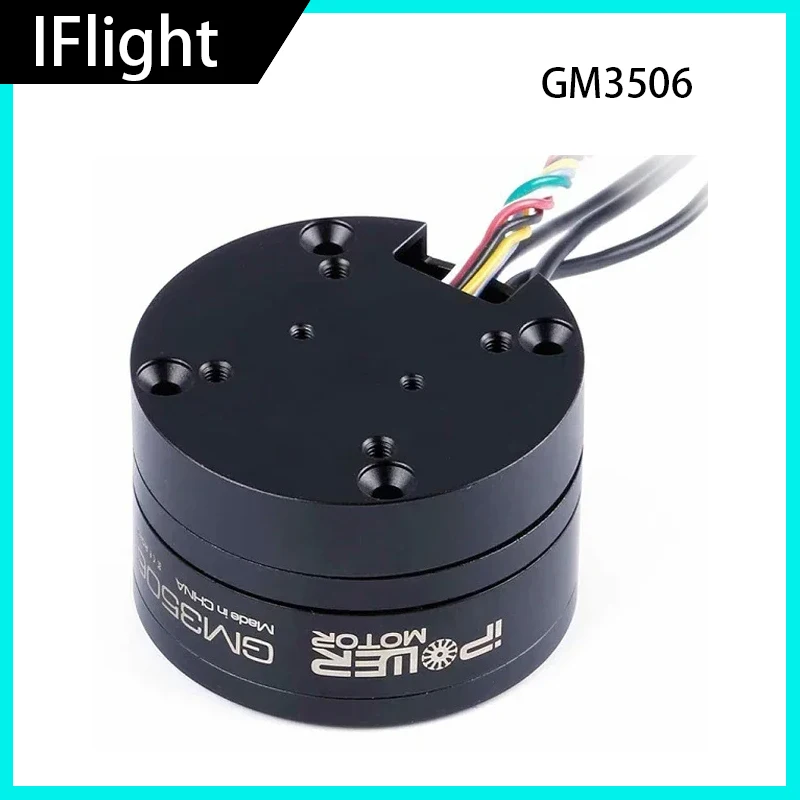 Мотор будущего IFlight IPower GM3506 130T с кодировщиком AS5048A 3506, бесщеточный карданный двигатель с полым валом, зеркальная камера FPV RC