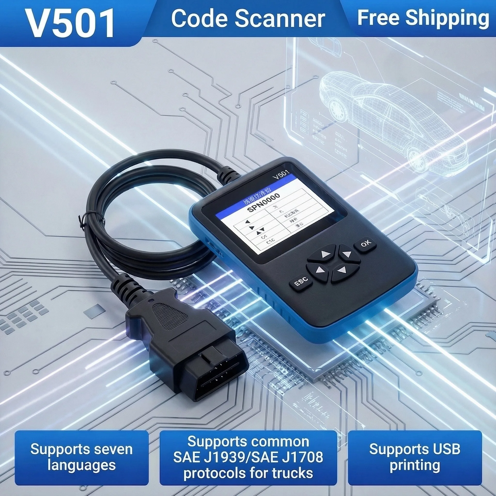 

Диагностический инструмент VESSTEK V501 для грузовиков OBD2, последняя версия OBD11 V1.5, сканер OBD11 для грузовиков, поддерживает семь языков.
