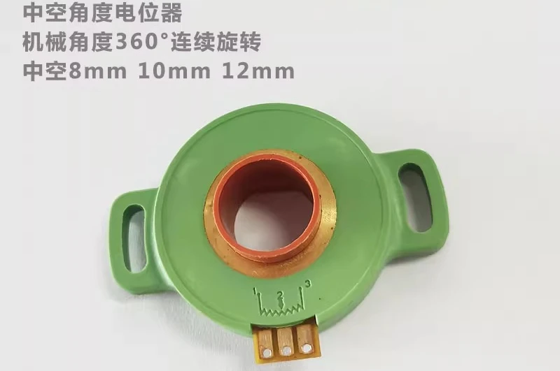 R42HS Hollow 15mm Angle Potentiometer Outer Diameter 42mm Rotary Potentiometer Car Accessories Garden Tools