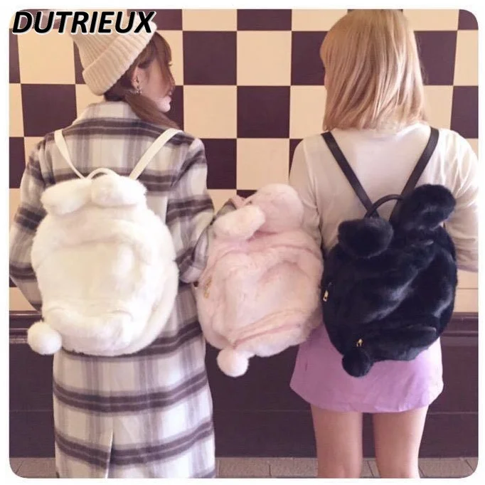 Japanese Style Simple Casual Backpack Soft Rabbit Ears Furry Backpacks for Women Sweet Cute Fashion Ladies Bag Autumn Winter