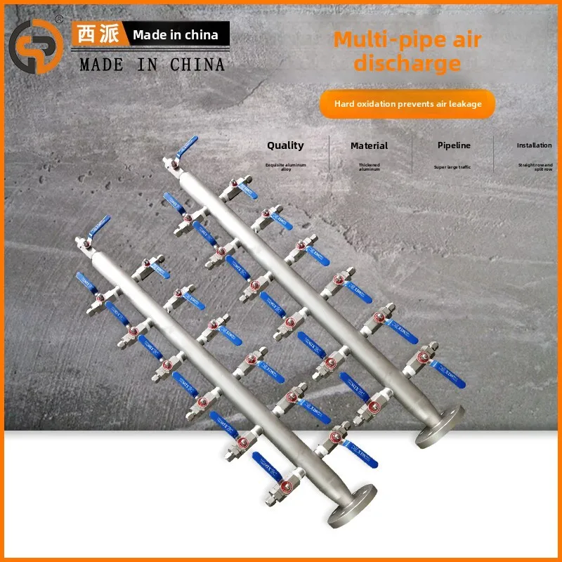 Air Source Distributor Pneumatic Air Tubing Manifold Circuit Multi-Way Quick-Connect Fitting Air Lines Exhaust Compressor Shunt