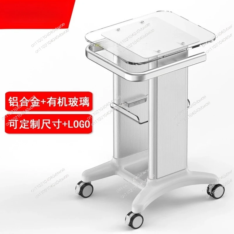Beauty instrument cart Acrylic, small bubble shelf base Dental clinic B Ultrasound medical beauty cart enlarged