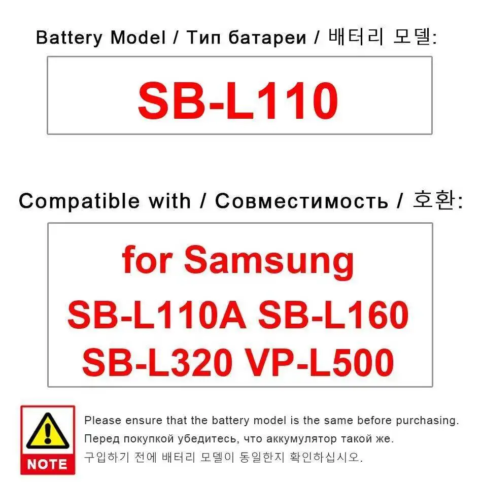 Camera Battery Ligh… - image