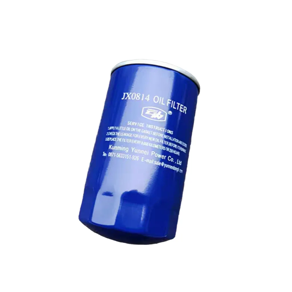 Oil filter JX0814 ; Suitable HOWO Jianghuai Junling V6 Shuai Ling light truck; Yunnei Engine JX0814 Oil filter HA11130