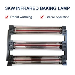 3000W Car Infrared Paint Curing Lamp Lâmpada de cozimento de calor infravermelho para Auto Paint Repair Aquecedor Infravermelho Carroçaria 220V